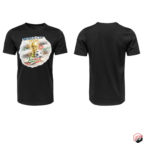 T-Shirt World Cup 2026 Jordan